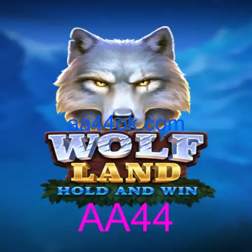 WolfLand